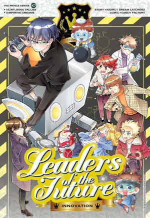 Prince Series K07 - Science & Innovation: Leaders Of Future