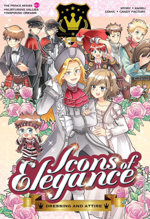 Prince Series K11 - Icons Of Elegance: Dressing And Attire