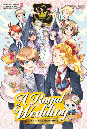 Prince Series K15 - A Royal Wedding: Marriage Customs