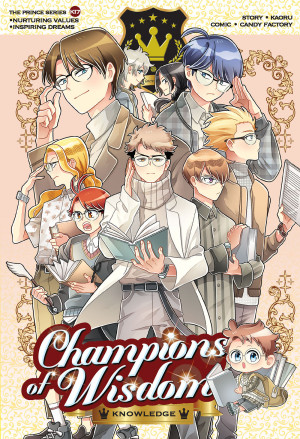 Prince Series K17 - Champions Of Wisdom: Knowledge