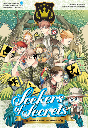 Prince Series K18 - Seekers Of Secrets: Signs And Symbols