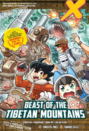 X-VENTURE The Golden Age Of Adventures 28 - Beast Of The Tibetan Mountains