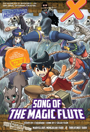 X-VENTURE The Golden Age Of Adventures 38 - The Song of the Magic Flute