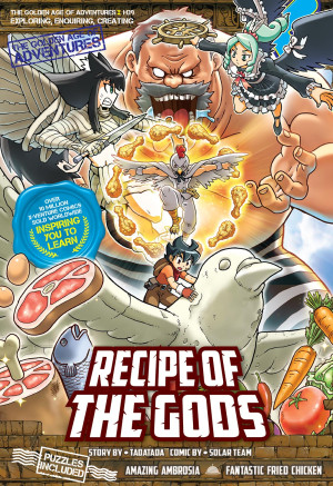 X-VENTURE The Golden Age Of Adventures 39 - Recipe of the Gods