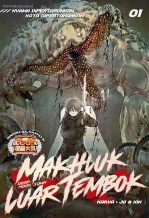 MAKHLUK LUAR TEMBOK 01