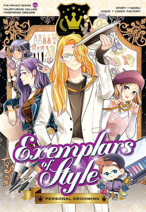 Prince Series K23 - Exemplars Of Style: Personal Grooming