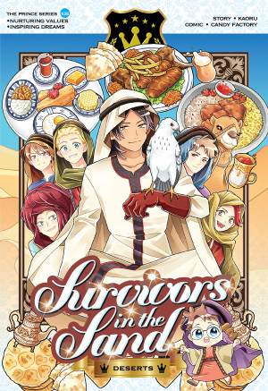 Prince Series K26 - Survivors in the Sand: Deserts