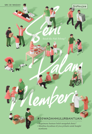 SIRI 30 WADAH 14: SENI DALAM MEMBERI