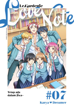 LE.GARDENIE LOVE NOTE 07