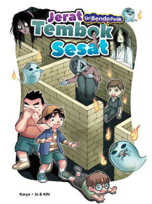 SIRI BENDA PELIK 02: JERAT TEMBOK SESAT