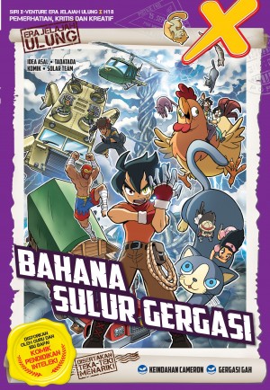 SIRI X-VENTURE ERA JELAJAH ULUNG 18: BAHANA SULUR GERGASI