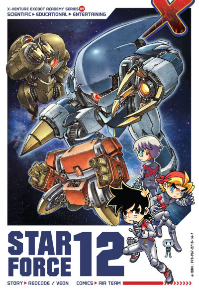 X-VENTURE EXOBOT ACADEMY 09: STARFORCE 12 | Redcode, Veon, Air