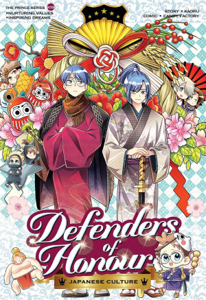 Prince Series K19 - Defenders Of Honour: Japanese Culture