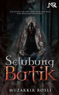 Selubung Batik
