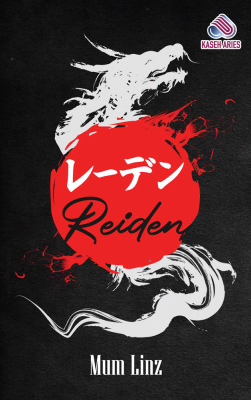 Reiden