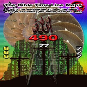 The Bible Time-Line Maps