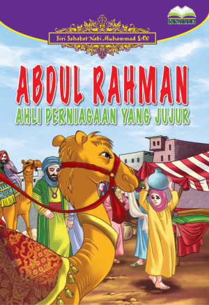 Abdul Rahman Ahli Perniagaan Yang Jujur