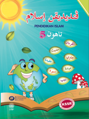 PENDIDIKAN ISLAM TAHUN 5