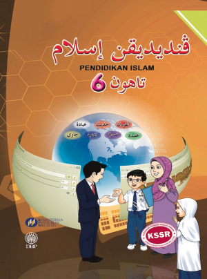 PENDIDIKAN ISLAM TAHUN 6