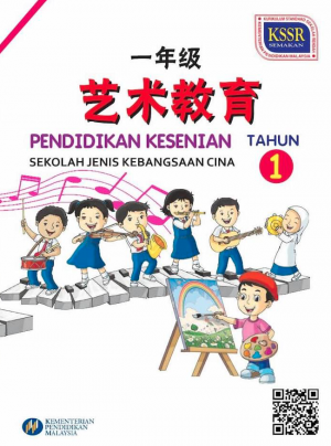 PENDIDIKAN KESENIAN SJKC TAHUN 1