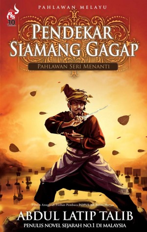 Pendekar Siamang Gagap