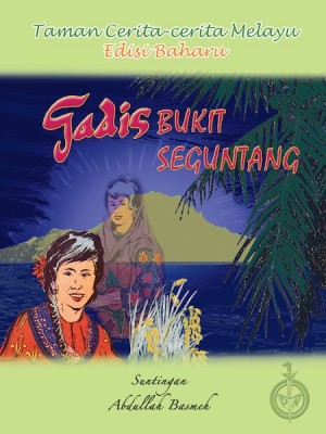 Gadis Bukit Seguntang