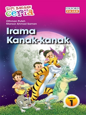 Irama Kanak-kanak