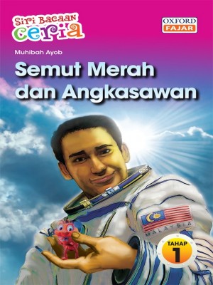 Semut Merah dan Angkasawan