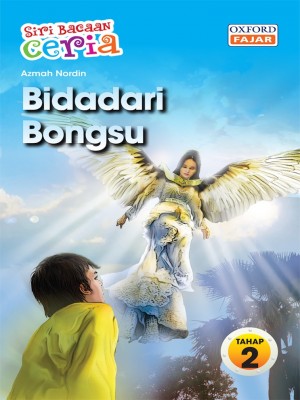 Bidadari Bongsu