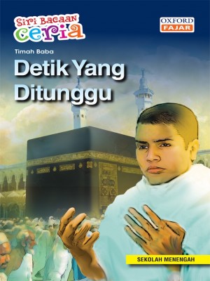 Detik Yang Ditunggu
