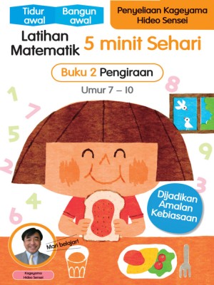 Latihan Matematik 5 minit Sehari | Buku 2 Pengiraan | Umur 7 - 10