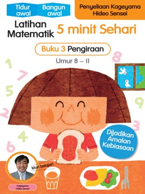 Latihan Matematik 5 minit Sehari | Buku 3 Pengiraan | Umur 8 - 11