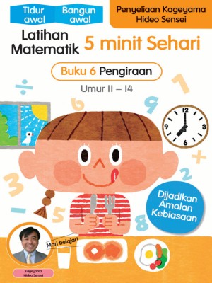 Latihan Matematik 5 minit Sehari | Buku 6 Pengiraan | Umur 11 - 14