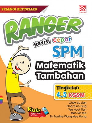 Ranger Revisi Cepat SPM Matematik Tambahan (2022)