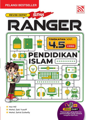 RANGER SPM (2026) PENDIDIKAN ISLAM