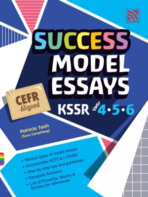 Success Model Essays for Year 4, 5 & 6