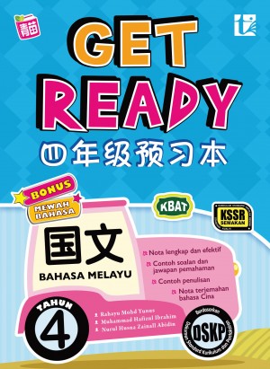 Get Ready Bahasa Melayu Tahun 4