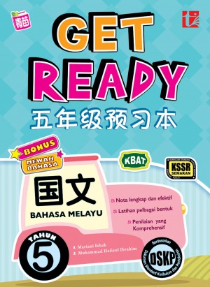 Get Ready Bahasa Melayu Tahun 5