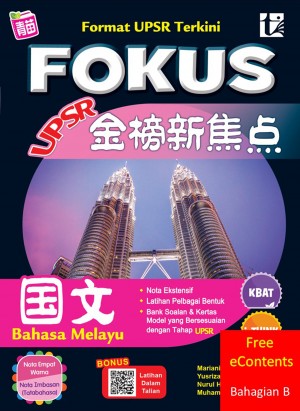 Fokus UPSR Bahasa Melayu : Bahagian B