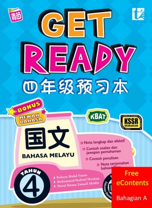Get Ready Bahasa Melayu Tahun 4 : Bahagian A