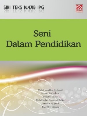 SENI DALAM PENDIDIKAN