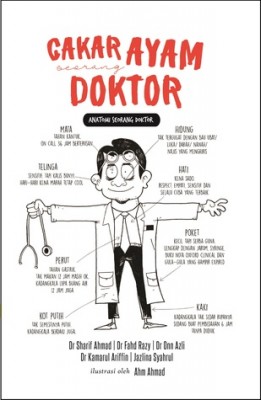 Cakar Ayam Seorang Doktor