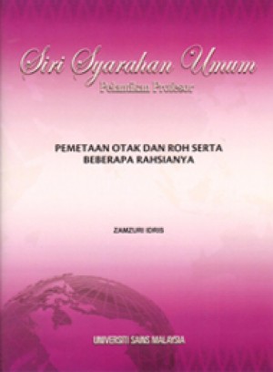 Pemetaan Otak dan Roh serta Beberapa Rahsianya