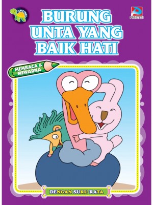 Burung Unta Yang Baik Hati