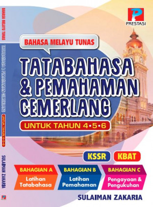 BM Tunas Tatabahasa & Pemahaman Cemerlang Tahap 2 (Tahun 4, 5 & 6)
