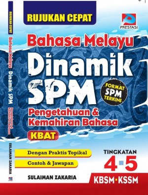 BM Dinamik SPM Tingkatan 4 & 5