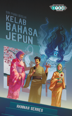 Puaka Sekolah: Kelab Bahasa Jepun