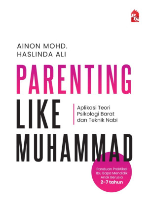 Parenting Like Muhammad