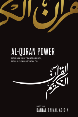 Al-Quran Power