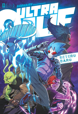 Ultra Qalif #14: Seteru Baru